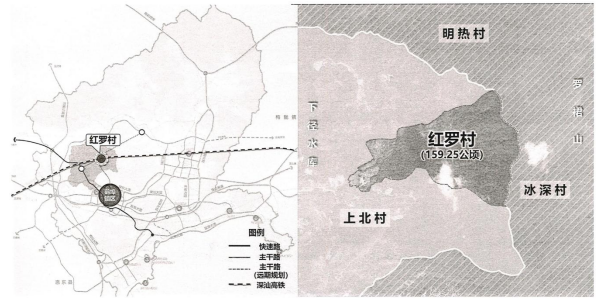 紅羅畬寨村地圖